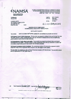 5500jcjc线路检测过滤产品检验报告 5500jcjc线路检测过滤产品检验报告