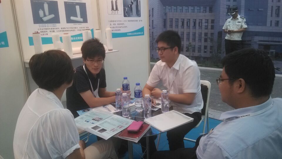 2015秋季上海国际化工展